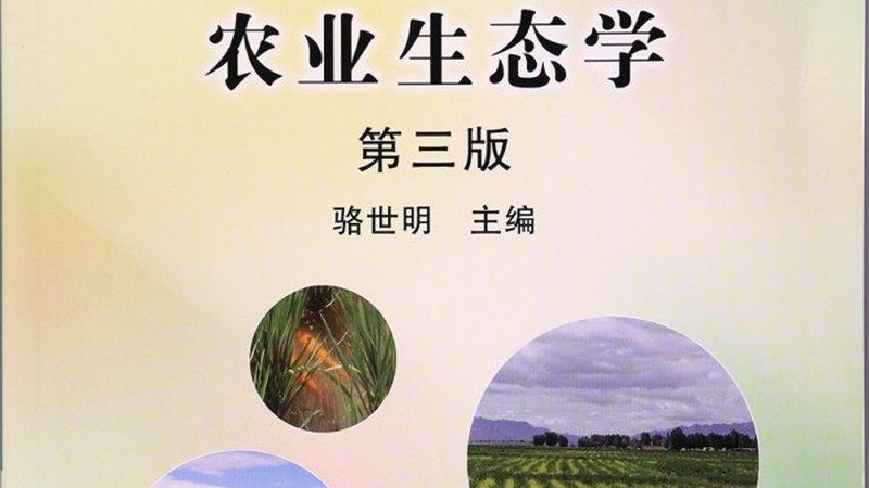 农资短视频拍了上百条却没咨询，问题出在哪