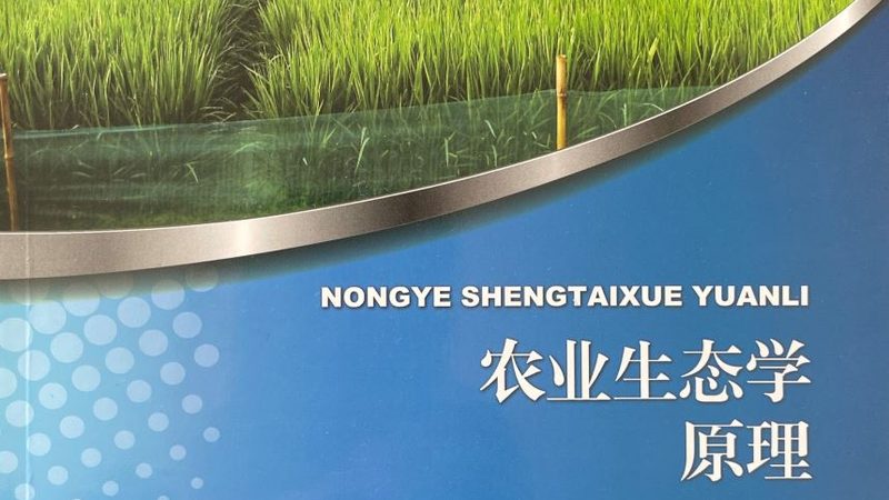 生鲜配送公司资质要求与标准揭秘