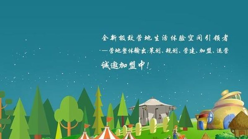 连栋温室：揭开其设施批发价格背后的秘密**